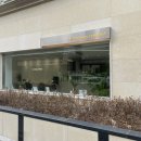 르떵하피네 | 예술의 전당 신상카페 , 서초동 카페 ‘르떵하피네’ 예쁜 디저트가 있는 곳