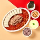 삼청동김치찜 - 경산시 성암로21길 37-12 | 삼청동김치찜