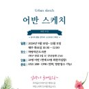 하랑작은도서관 이미지