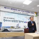 광명실업 이미지