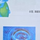 동방경로당 이미지