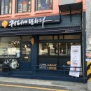커피에반하다부산토곡점