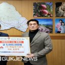 ㈜제일공사 - 청도군 | ㈜제일공사