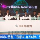 (주)하나전산 이미지