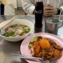 아로아로이