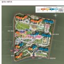 한신.호반3차아파트 이미지