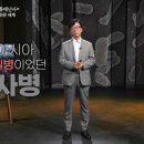 중앙의학사 이미지
