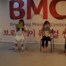 브로드웨이뮤지컬센터학원 이미지