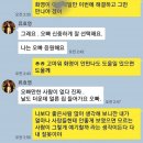 엘제이스포츠 - 달성군 대실역남로4길 30-30 | 엘제이스포츠