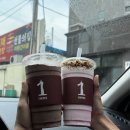 말통커피대천항점