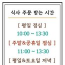 씨에르보