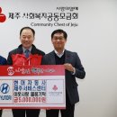 현대자동차㈜제주서비스센터 이미지