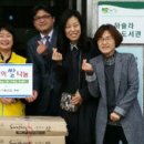 온누리교회 이미지