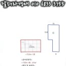 (주)모인 이미지