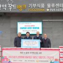 취약계층지역 이미지