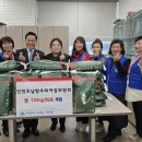 학익2동 행정복지센터 이미지