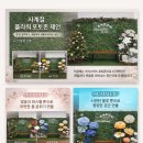 북라플