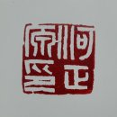 하정원 이미지