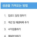 법무사최옥환 | 유튜브 한 번 시작해볼까 한다면? 초보 유튜버 추천 인강, 유플래닛에서 배우고 유튜브 시작하자!