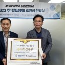 남인천폴리텍대학교 케이에스피뉴스