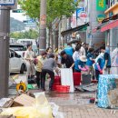 보건소사거리1(보건소앞) 이미지