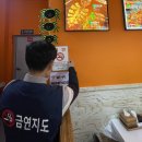 희망담배 이미지