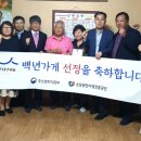 에펠제화 이미지