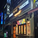 청년다방여수 이미지