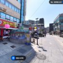 송산사우나 이미지