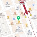 매머드 익스프레스 서초점 이미지