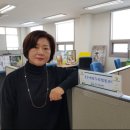 완주체험누리협동조합 이미지