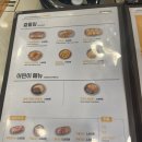 킹콩부대찌개 서여의도점 이미지