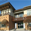 세동보건진료소 이미지