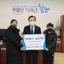 함양초등학교 이미지