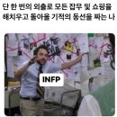 비건채식뷔페빛가람 이미지