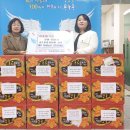 세명농장 이미지