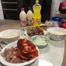 싱싱세희네 | [마켓컬리] 집밥달인