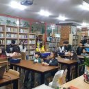 꿈꾸는 마을도서관 도토리 이미지