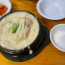 원조호수삼계탕 이미지