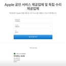 아이앤픽스 이미지