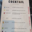 세븐스플로어 이미지