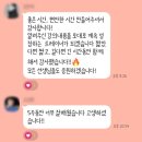 대한트레이너교육협회 이미지