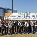 성산코리아(주) 이미지