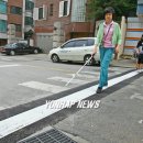 서울맹,농학교 이미지