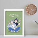 디지털 드로잉(주말) 이미지