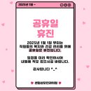 센텀성모안과의원 이미지