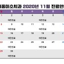 세종미소치과의원 이미지