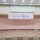 우리 가족, 팝아트 그리기 이미지