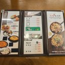족발야시장서산