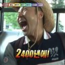 해광이불
